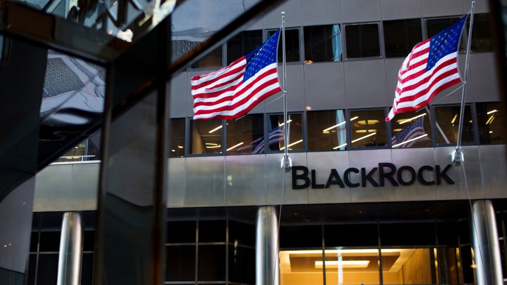 World's largest asset manager BlackRock calls for first Bitcoin ETF