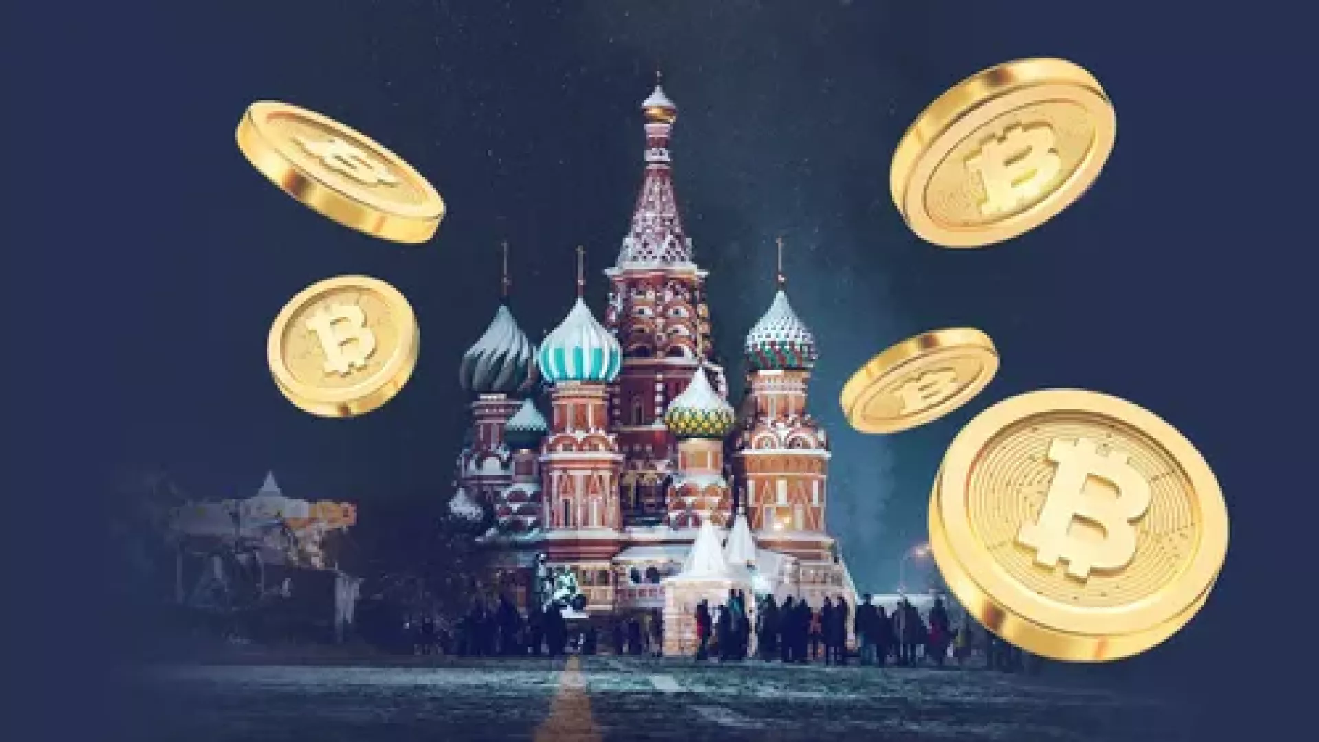 Russia plans to legalize cryptocurrencies. By 2026, 25% of people will be in the metaverse